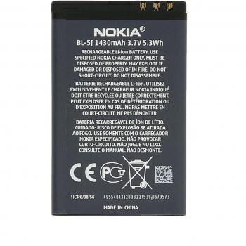 Batería Original Nokia BL-5J 1430 mAh para Smartphone