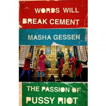 Palabras que Rompen el Cemento - Masha Gessen