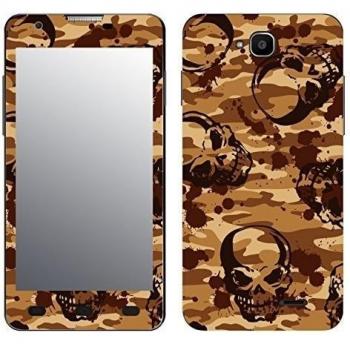 Motivos Disagu Design Skin para Swees X538: Skull-Camouflage