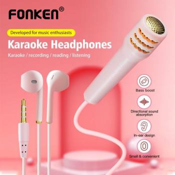 Micrófono Mini Karaoke FONKEN 3.5mm con Auriculares de Alta Calidad TIK TOK HIFI y BASS, Micrófono Incorporado para Móviles y Tabletas - Negro