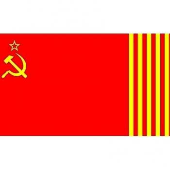 DIPLOMAT-FLAGS Republica socialista sovietica catalana Bandera | Bandera Paisaje | 0.06m² | 17x34cm Banderas de Coche