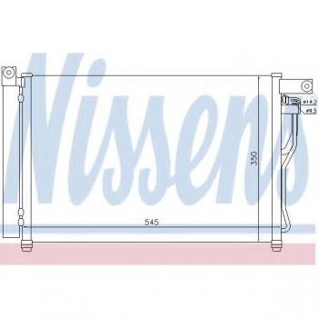 Condensador de aire acondicionado NISSENS 94895 con características de alta eficiencia, diseño optimizado para un mejor rendimiento térmico, fabricado con materiales duraderos y resistente a la corrosión
