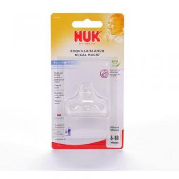 NUK REPLACEMENT TRAINING SILICONE SPOUT 1 UNIT