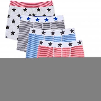 Petit Bateau 23738, Conjunto de Ropa Interior para Niños, Multicolor