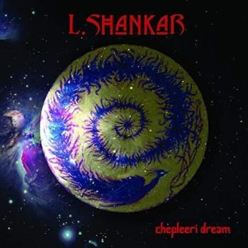 Chepleeri dream vinilo