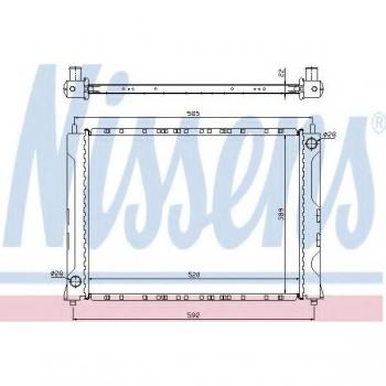 Radiador NISSENS 642161 para refrigeración del motor, compatible con vehículos específicos, fabricado en aluminio y plástico de alta calidad, eficiente en la disipación de calor, diseño optimizado para un ajuste perfecto y fácil instalación