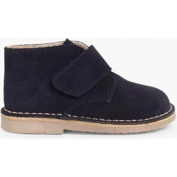 Botas de Bebé Niño Safari con tira adherente y cinta adhesiva