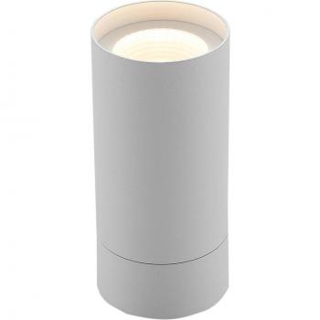 Foco de techo LED ajustable Arcchio Thabo 12,5W moderno en blanco hecho de aluminio para pasillos y comercios