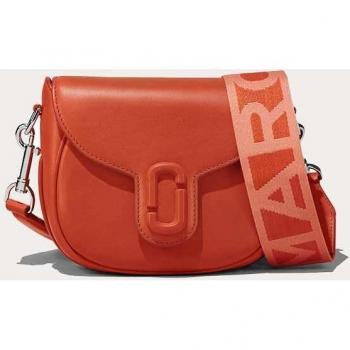 Marc Jacobs - Small Orange Leather Saddle Crossbody Bag