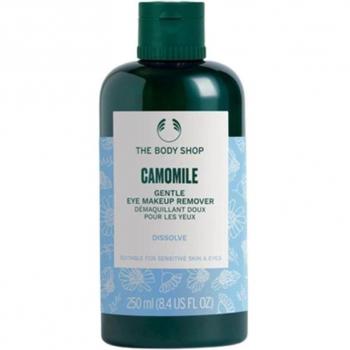 Desmaquillante de Ojos The Body Shop Camomila Suave 250 ml