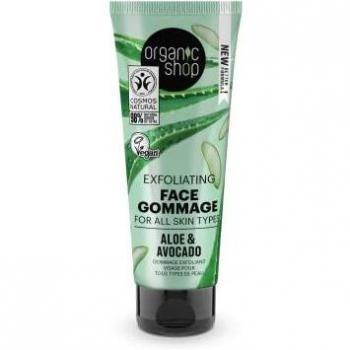 Organic Shop Aloe & Avocado Exfoliating Face Gommage for All Skin Types - 75 ml