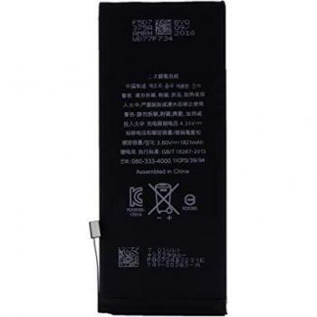 Batería Premium de Litio 1821mAh para Apple iPhone 8