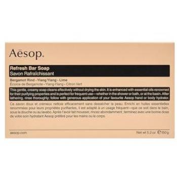 Aesop Unisex Refresh Bar Soap 150g - Cleansing & Revitalizing
