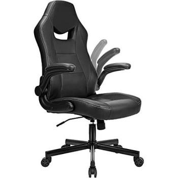 BASETBL Silla Oficina Ergonómica, Silla Gaming Cuero PU con Altura Ajustable, Silla Racing Butaca Plegable, Silla Escritoria Giratoria, Carga Máx 150kg