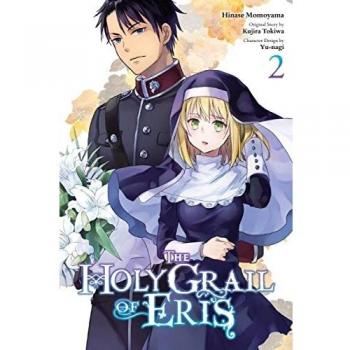 The Holy Grail of Eris, Vol. 2 (manga): 3 (The Holy Grail of Eris (Manga