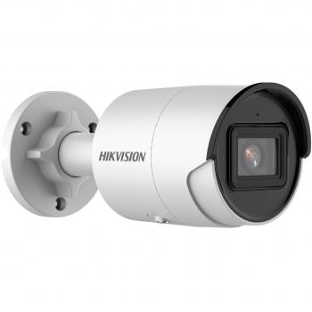 Cámara IP Hikvision DS-2CD2043G2-IU(2.8mm)