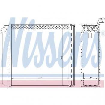 Radiador de calefacción NISSENS 72636 - Matriz térmica interior