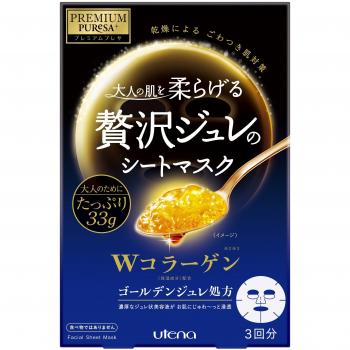Japan Health and Beauty - PREMIUM PUReSA