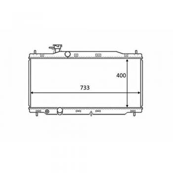 Radiador de refrigeración del motor NRF 58458 - Radiador de aluminio, compatible con múltiples modelos de vehículos, diseño optimizado para una mejor circulación del refrigerante, fácil instalación, alta resistencia a la corrosión