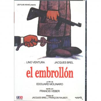 El Embrollon [DVD]