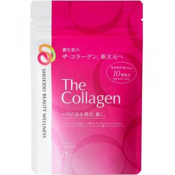 Shiseido The Collagen Tablets (21) - 126 Count for Beautiful Skin