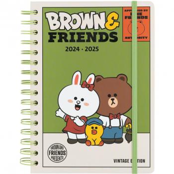 Agenda Escolar 2024/2025 Semana Vista A5 12 Meses Line Friends Erik Editores