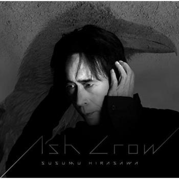 Ash Crow: Susumu Hirasawa Berserk Soundtrack Collection (Import Edition)