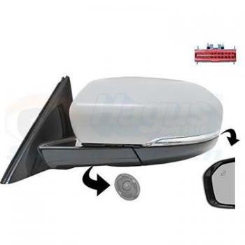 Espejo retrovisor VAN WEZEL 0251825 - Espejo lateral para automóvil, fabricado por la marca VAN WEZEL, modelo 0251825, diseñado para vehículos específicos, con cristal convexo que ofrece un amplio