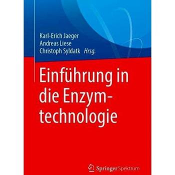 Einführung in die Enzymtechnologie