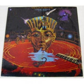 Cosmic vortex justice divine vinilo