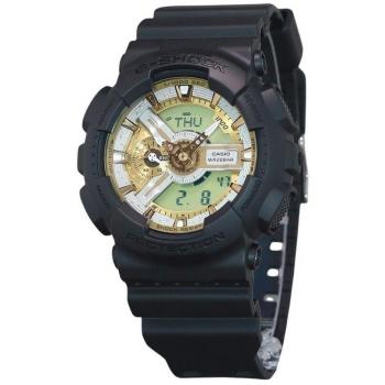 Casio G-Shock Men's Analog-Digital Quartz Watch with Resin Strap and Gold Dial, Model GA-110CD-1A9, 200M Water Resistant