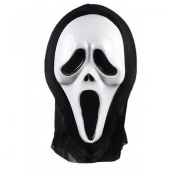 Máscara de Fantasma Asesino - Máscara de Halloween, diseño terrorífico, material resistente, ajuste cómodo, ideal para fiestas y eventos temáticos