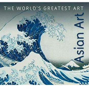 Asian Art by Michael Kerrigan