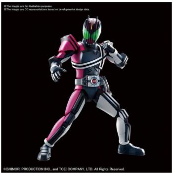 Bandai Figure-rise Standard Kamen Rider Decade Color-Coded Model Kit