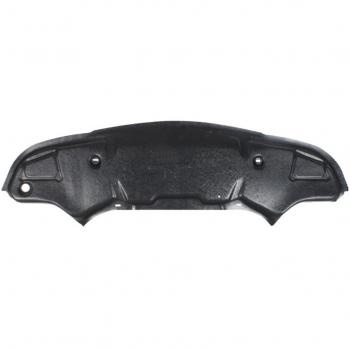 Cubierta de Parachoques para Mercedes W211 E-Class (2002-2009) - Insonorización y Aislamiento del Compartimento del Motor REF 151110