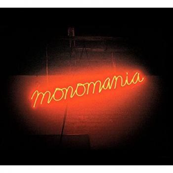 Deerhunter Monomania + CD 2013 UK vinyl LP CAD3307