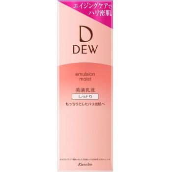 Kanebo Dew Moist Emulsion 100mL - Hydrating Milky Lotion
