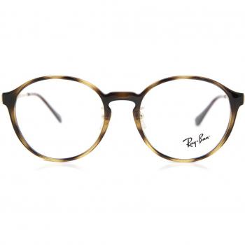 Ray-Ban Gafas Graduadas RX 7178D 2012 Ajuste Asiático para Hombre Tortoiseshell