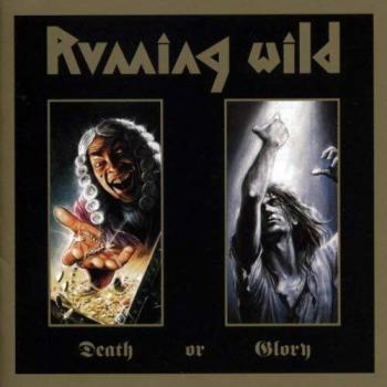 Death or Glory 2LP VINYL