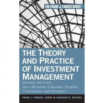 Investment Management Theory and Practice Guide