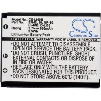 3.7V 0.66Ah Li-ion Battery for Agfa Agfaphoto Optima 1 and Compatible Cameras