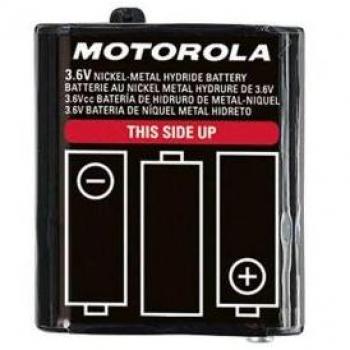 Batería adicional Motorola 1300mAh