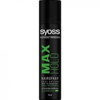 Syoss Max Hold Hairspray with Extra Strong Hold Mini 75 ml
