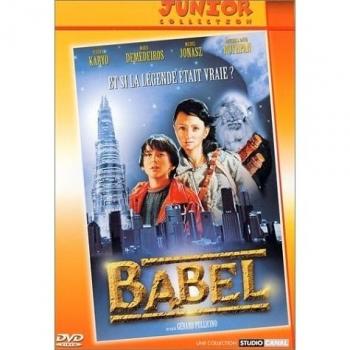 Babel [Francia] [DVD]