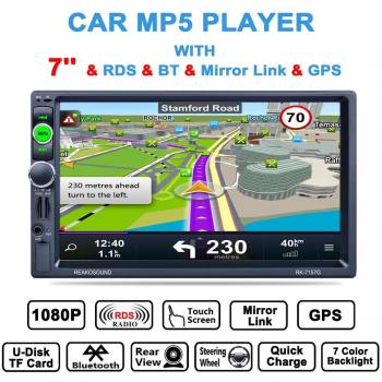 Reakosound Reproductor MP5 7157G de 7 pulgadas con conector USB trasero Función de carga de soporte y función GPS