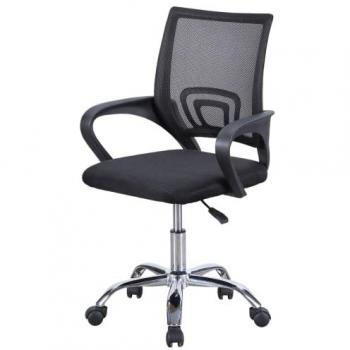 Silla de Estudio Slim Giratoria Negra con Diseño Original y Refuerzo Lumbar Transpirable para Oficina Moderna