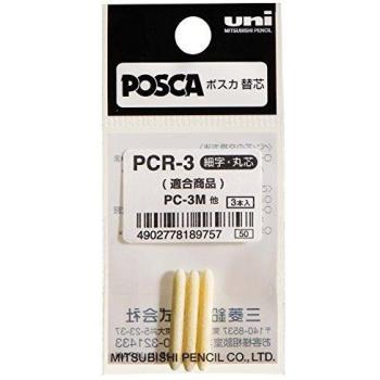 Puntas de Recambio Posca PC-3M (Pack de 3)