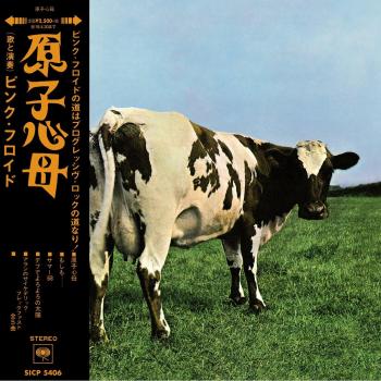 Pink Floyd - Atom Heart Mother Limited Edition Remastered Vinyl