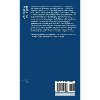 Ukraine, the Eu and Russia: History, Culture and International Relations
