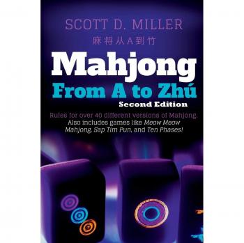 Comprehensive Mahjong Guide: Mastering the Game from A to Zhu